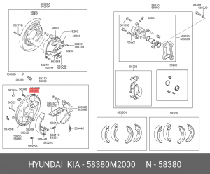 Колесный тормозной цилиндр 58380M2000 HYUNDAI KIA