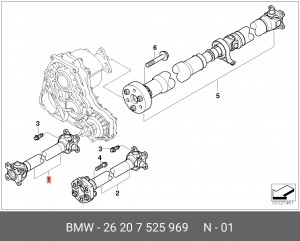 Вал карданный 26 20 7 525 969 BMW