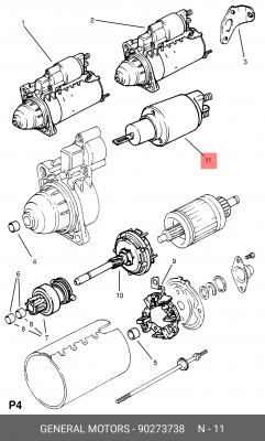 Реле, стартер 90273738 GENERAL MOTORS
