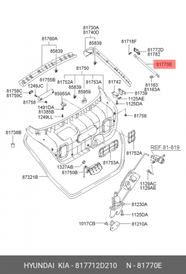 Упругий элемент, крышка багажника / помещения для груза 81771-2D210 HYUNDAI KIA