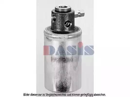 Осушитель, кондиционер 802790N AKS DASIS