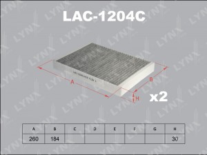 Фильтр салона LAC-1204C LYNXAUTO
