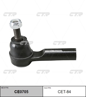 Наконечник рулевой тяги CET-84 CTR