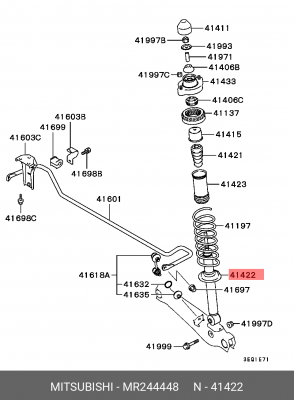 Амортизатор MR244448 MITSUBISHI