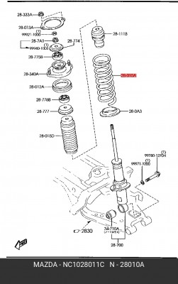 Пружина ходовой части NC1028011C MAZDA