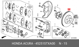 Диск тормозной 45251STXA00 HONDA