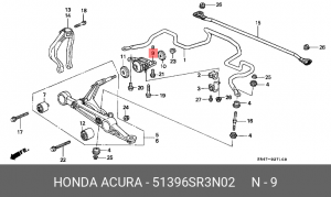 Подвеска, рычаг независимой подвески колеса 51396-SR3-N02 HONDA