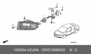 Фара противотуманная 33951SNBG02 HONDA