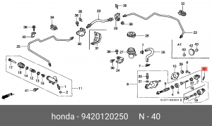 Деталь 9420120250 HONDA