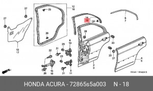 Деталь 72865S5A003 HONDA