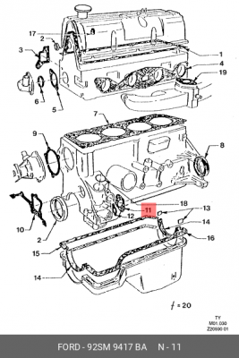 Прокладка, топливный насос 92SM 9417 BA FORD