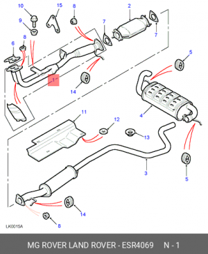 Выпускной трубопровод ESR4069 MG ROVER LAND ROVER