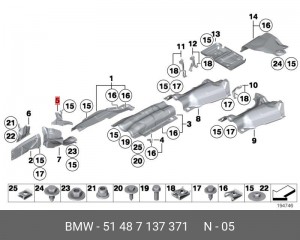 Теплоизоляция 51 48 7 137 371 BMW