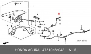 Трос, стояночная тормозная система 47510S5A043 HONDA