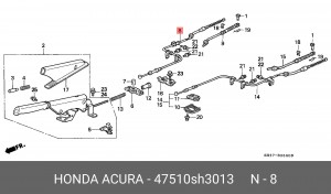 Трос, стояночная тормозная система 47510SH3013 HONDA