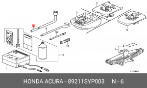 Деталь 89211SYP003 HONDA