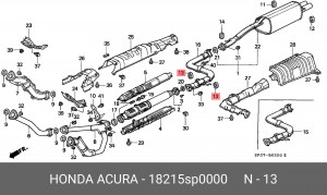 Кронштейн, система выпуска ОГ 18215SP0000 HONDA