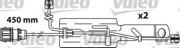 Комплект тормозных колодок, диско 541692 VALEO PHC