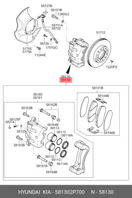 Суппорт тормозной 581302P700 HYUNDAI KIA