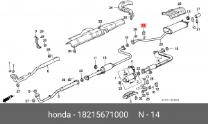 Кронштейн, система выпуска ОГ 18215671000 HONDA
