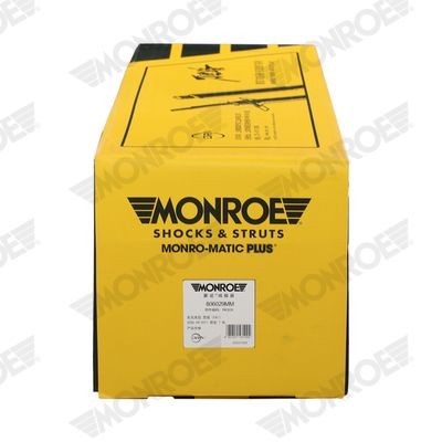Амортизатор E7067 MONROE