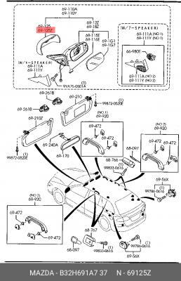Накладка зеркала B32H691A737 MAZDA