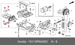 Деталь 15115PNA003 HONDA