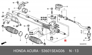 Рейка рулевая 53601SEAG06 HONDA