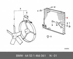 Радиатор кондиционера 64 53 1 466 061 BMW