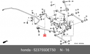 Рычаг подвески 52375SDET50 HONDA