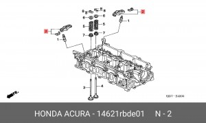 Балансир, управление двигателем 14621RBDE01 HONDA