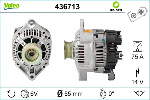 Генератор 436713 VALEO PHC