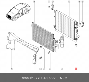 Втулка крепления радиатора охлаждения ДВС 7700430992 RENAULT