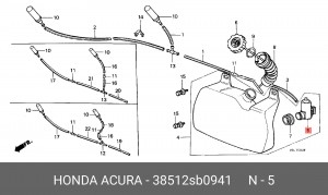 Электронасос стеклоомывателя 38512SB0941 HONDA