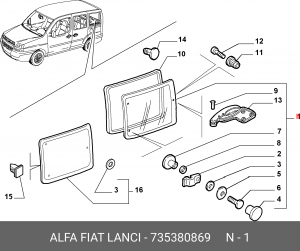 Деталь 735380869 ALFA FIAT LANCIA