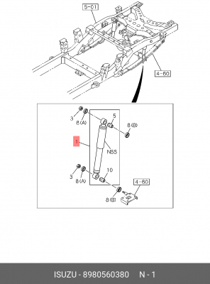 Амортизатор подвески 8-98056-038-0 ISUZU