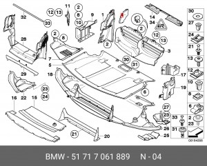 Деталь 51 71 7 061 889 BMW