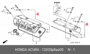 Комплект прокладок, крышка головки цилиндра 12030P8AA00 HONDA