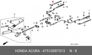 Трос, стояночная тормозная система 47510SR7013 HONDA