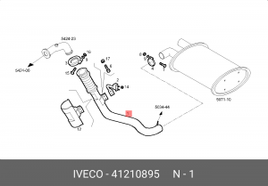Выпускной трубопровод 41210895 IVECO