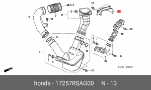 Деталь 17257RSAG00 HONDA
