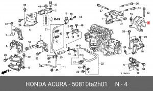 Подушка двигателя 50810TA2H01 HONDA