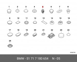 Щиток 51717180654 BMW