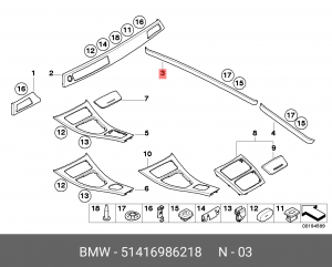 Деталь 51 41 6 986 218 BMW