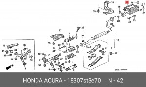 Глушитель выхлопных газов конечный 18307ST3E70 HONDA