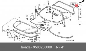 Крепление 9500250000 HONDA