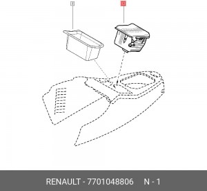 Пепельница 7701048806 RENAULT