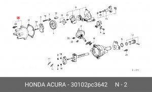 Крышка распределителя зажигания 30102PC3642 HONDA