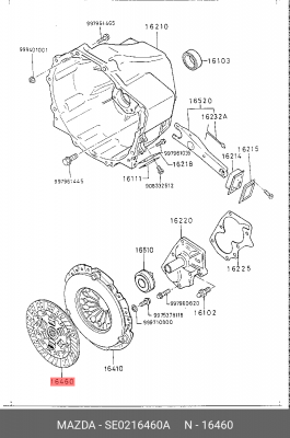 Диск сцепления SE0216460A MAZDA