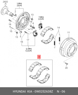 Деталь 0W0252638Z HYUNDAI KIA